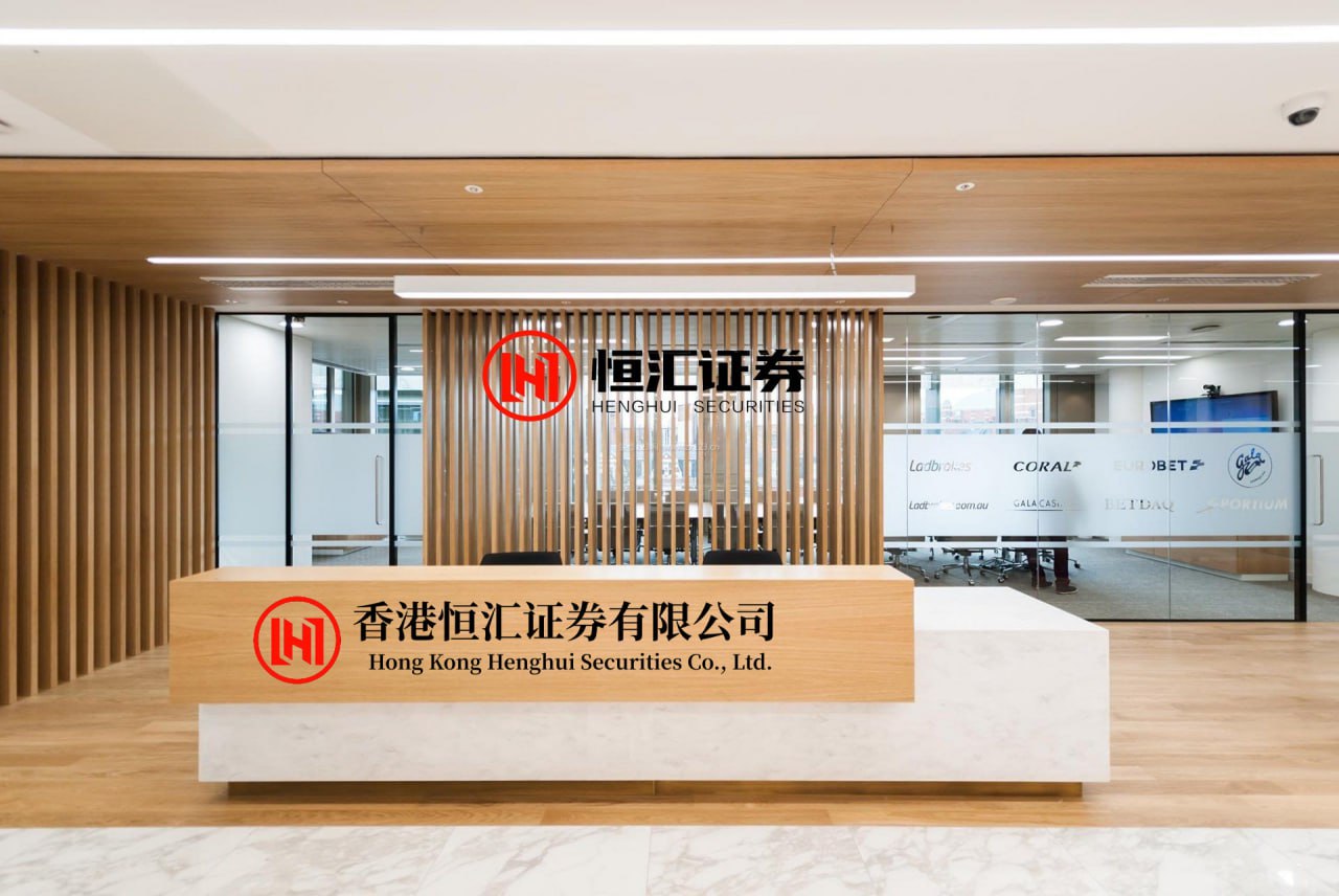 股票配资平台 A股“股王”联讯仪器，突然跳水！